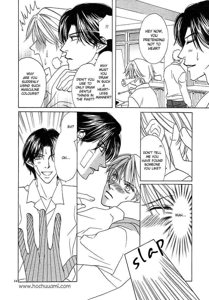 Page 15 Chapter 4 Yoru no Hanabira