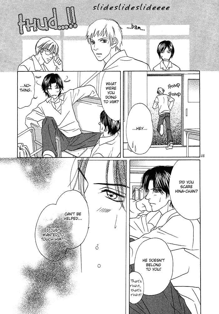 Page 16 Chapter 4 Yoru no Hanabira