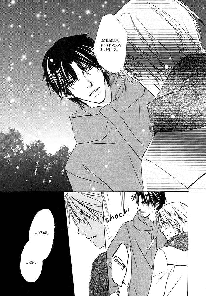 Page 24 Chapter 4 Yoru no Hanabira