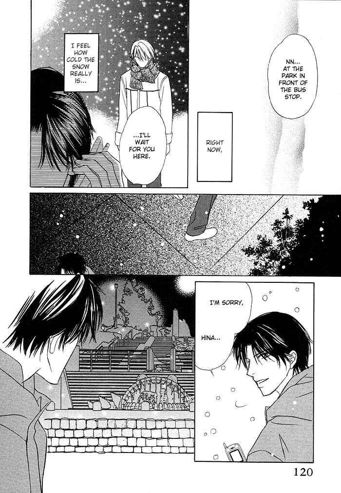 Page 25 Chapter 4 Yoru no Hanabira