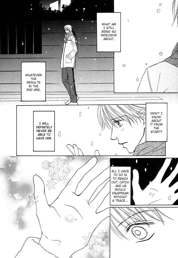 Page 29 Chapter 4 Yoru no Hanabira