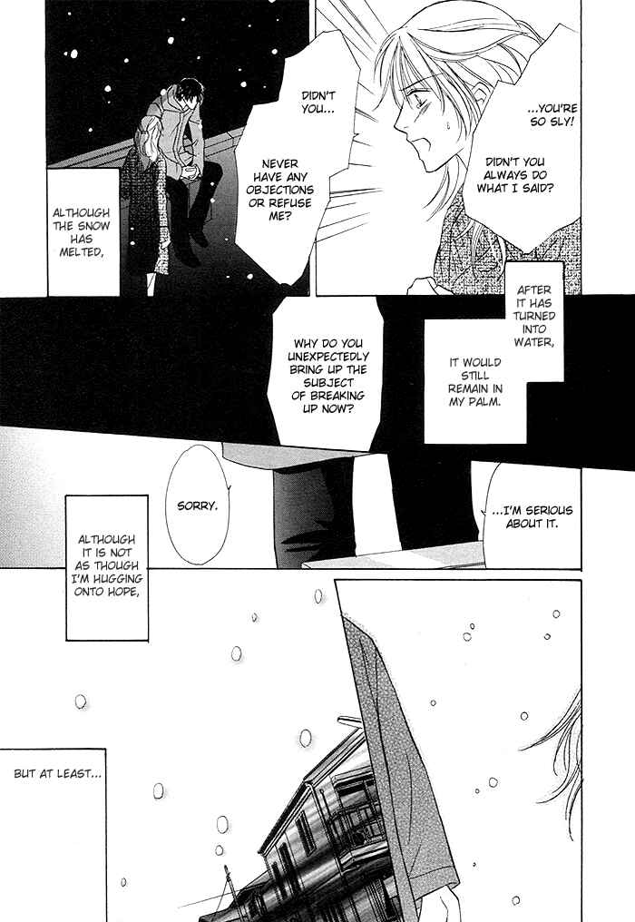 Page 30 Chapter 4 Yoru no Hanabira