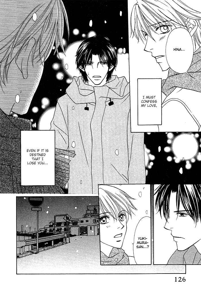 Page 31 Chapter 4 Yoru no Hanabira