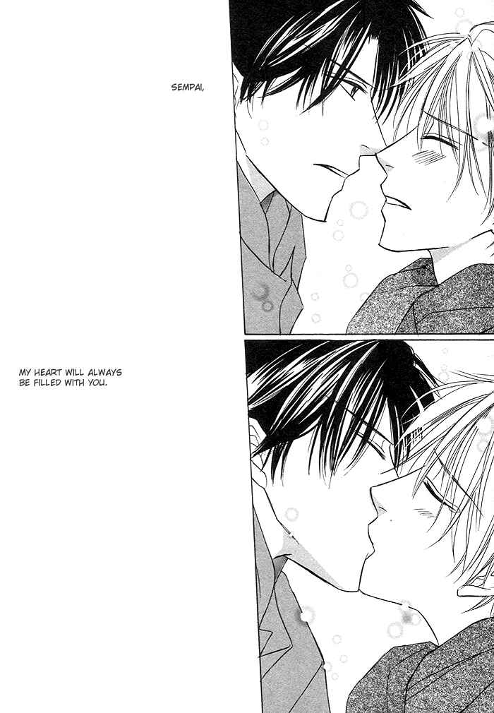 Page 35 Chapter 4 Yoru no Hanabira