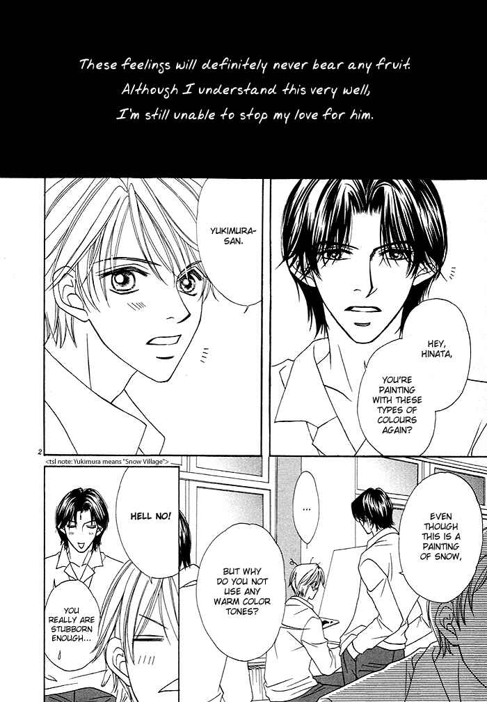 Page 3 Chapter 4 Yoru no Hanabira