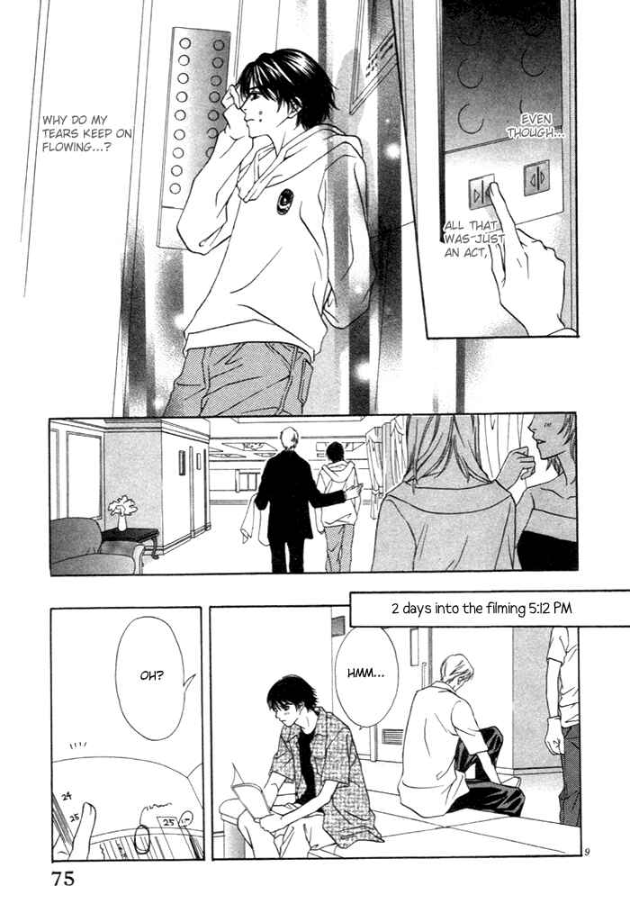 Page 10 Chapter 3 Yoru no Hanabira