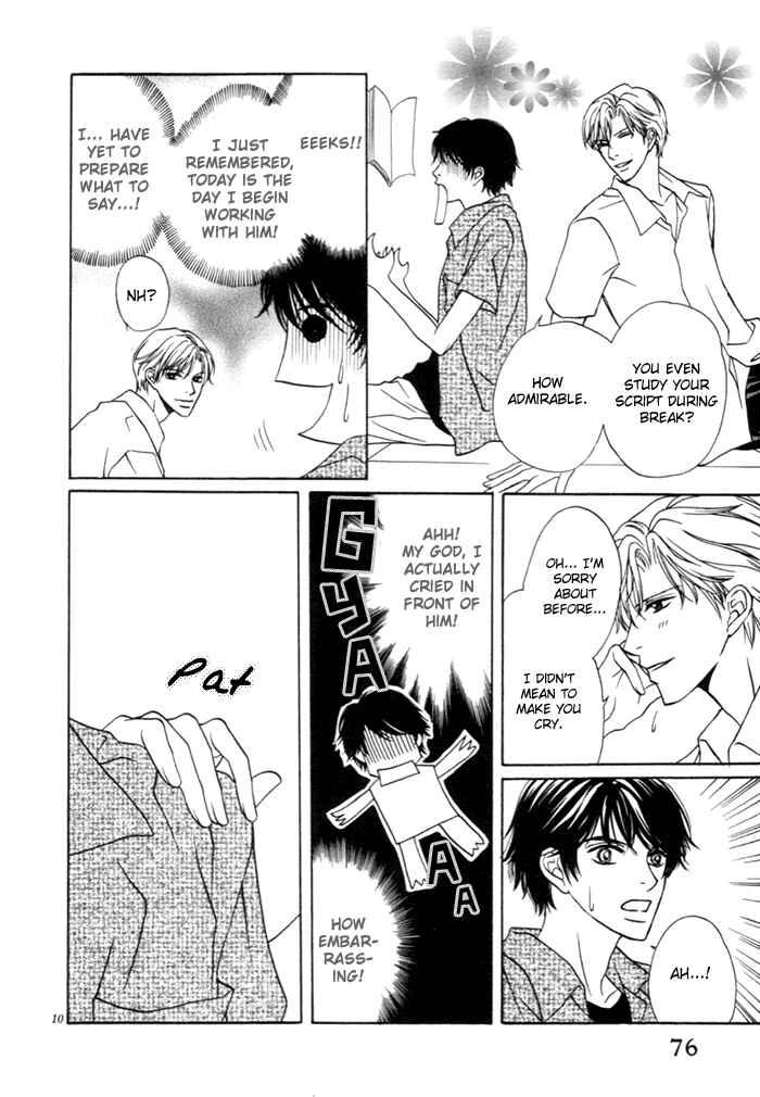 Page 11 Chapter 3 Yoru no Hanabira