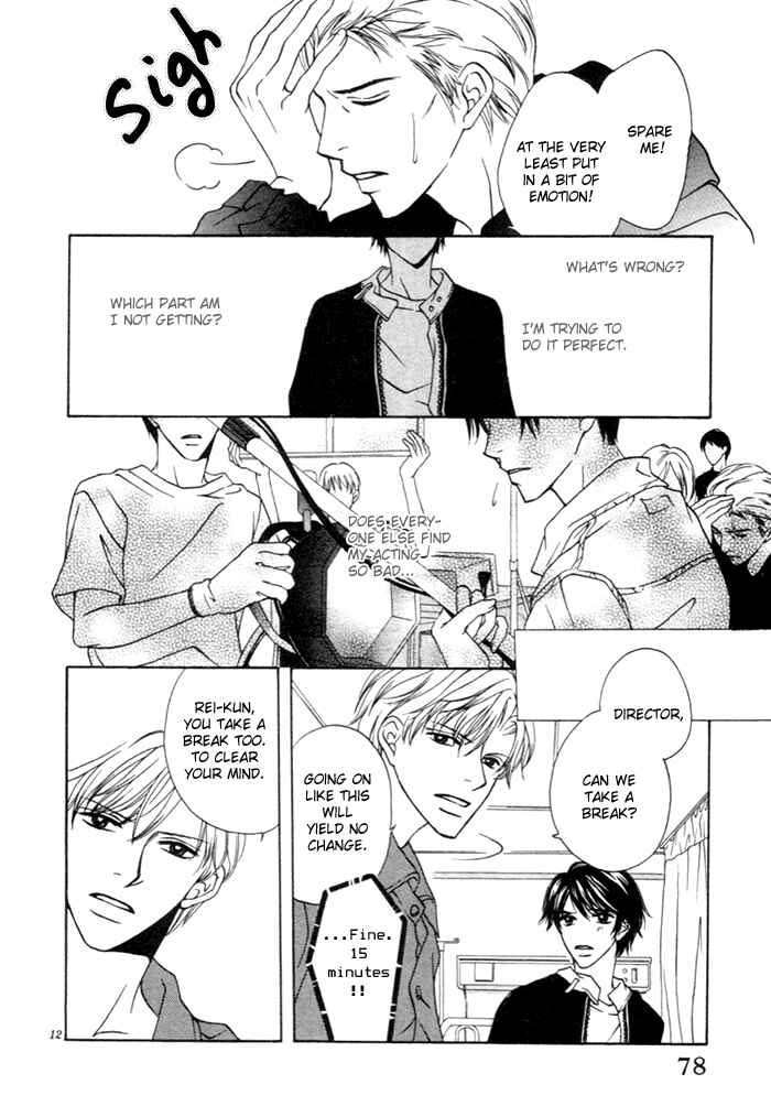 Page 13 Chapter 3 Yoru no Hanabira