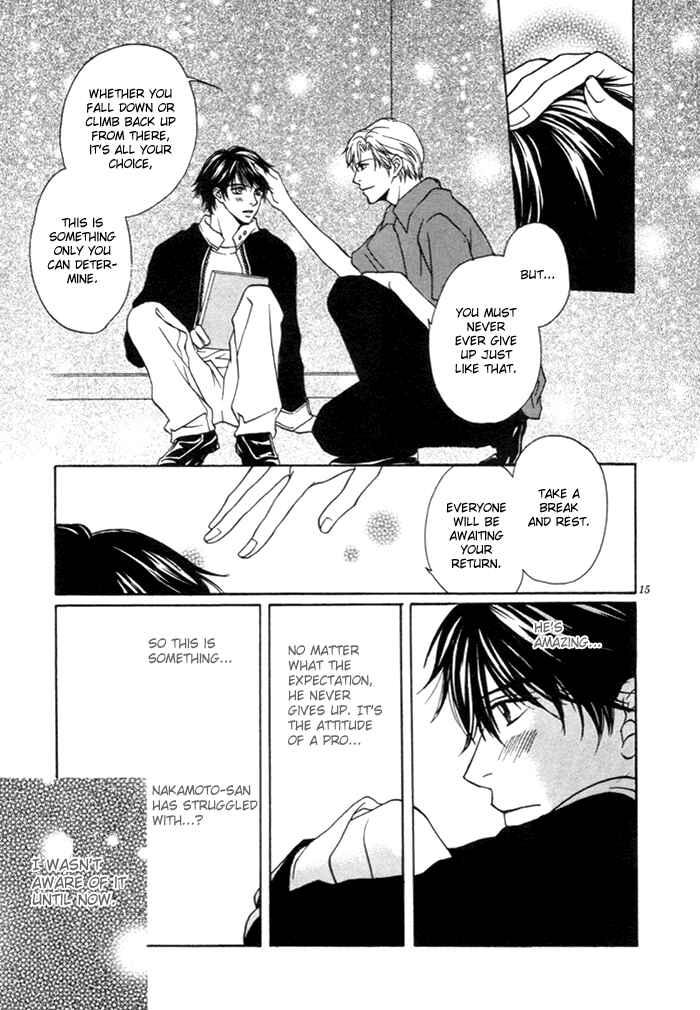 Page 16 Chapter 3 Yoru no Hanabira