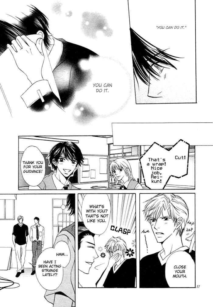 Page 18 Chapter 3 Yoru no Hanabira