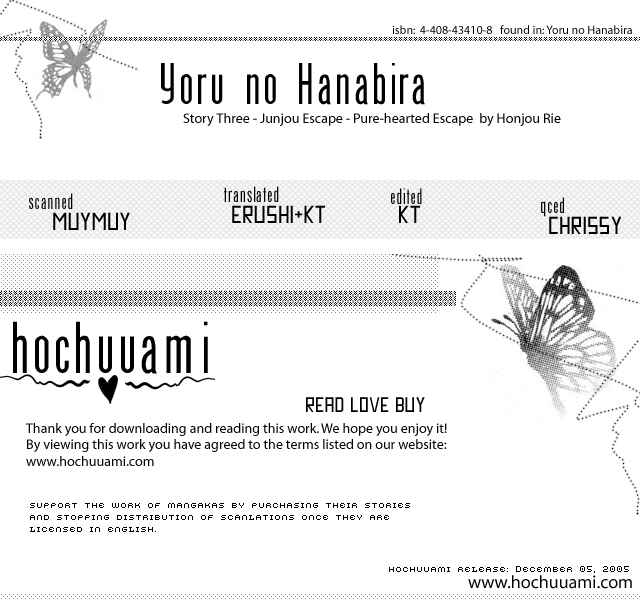 Page 1 Chapter 3 Yoru no Hanabira