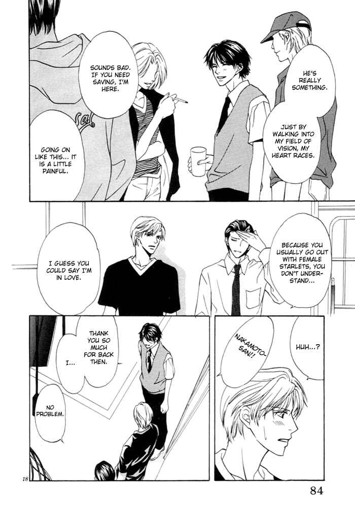 Page 19 Chapter 3 Yoru no Hanabira