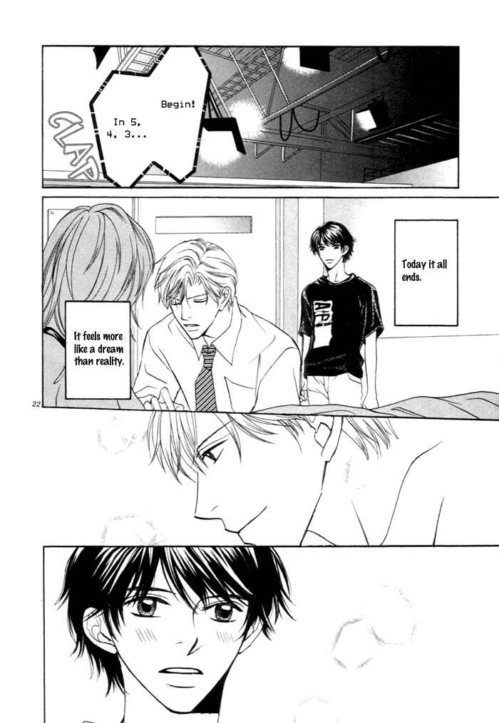 Page 23 Chapter 3 Yoru no Hanabira