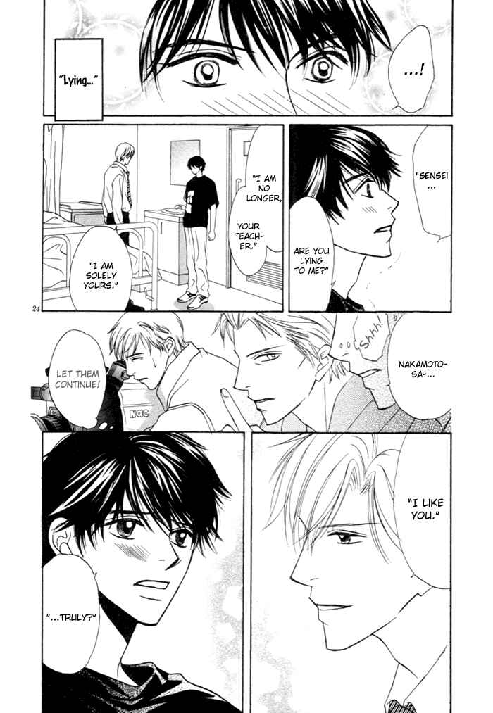 Page 25 Chapter 3 Yoru no Hanabira