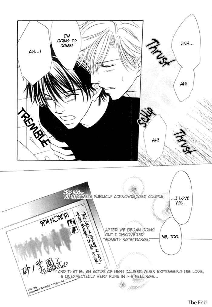 Page 31 Chapter 3 Yoru no Hanabira