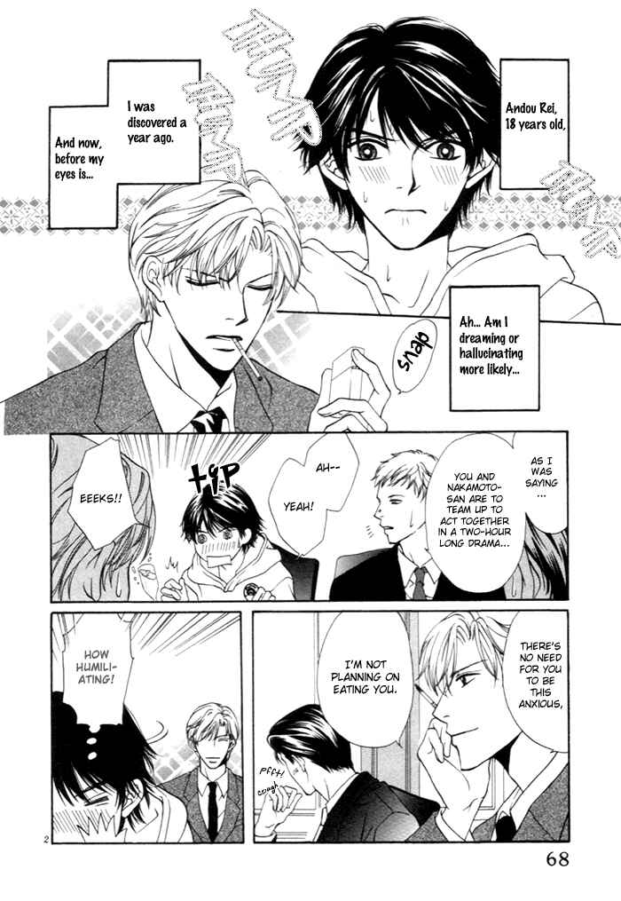 Page 3 Chapter 3 Yoru no Hanabira