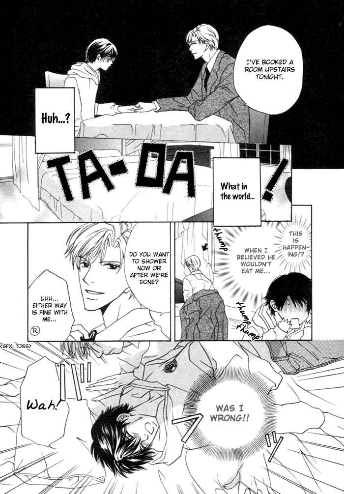 Page 6 Chapter 3 Yoru no Hanabira