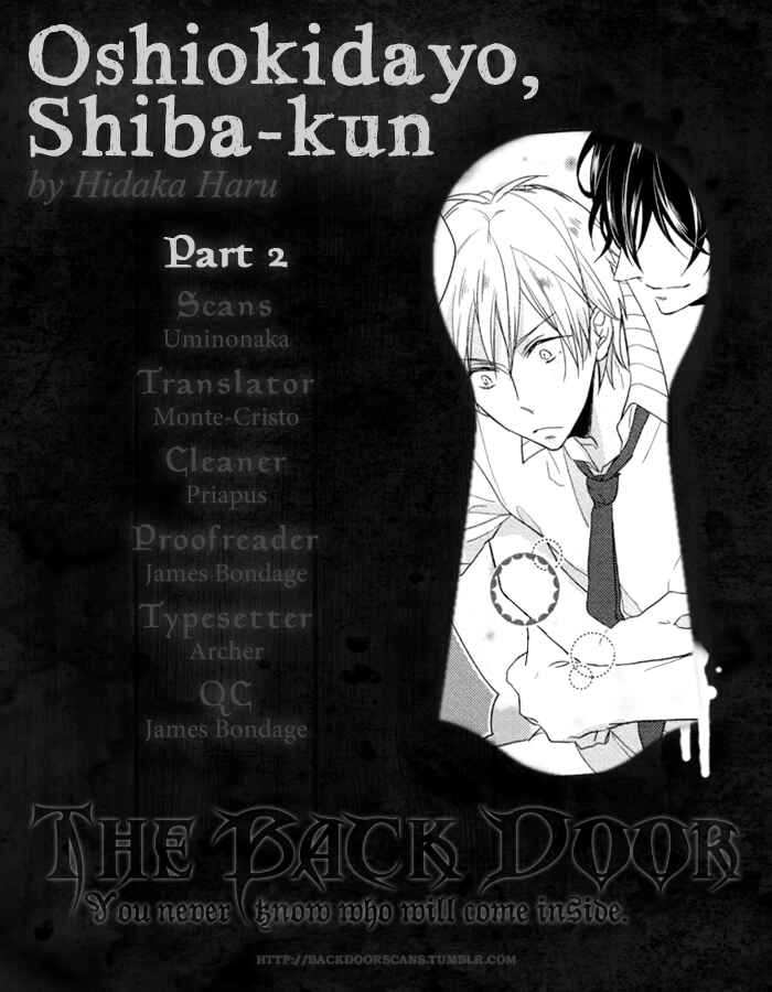 Page 1 Chapter Unknown_82bc Oshioki da yo, Shiba-kun