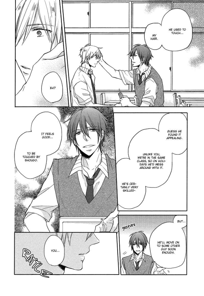 Page 10 Chapter Unknown_82bc Oshioki da yo, Shiba-kun
