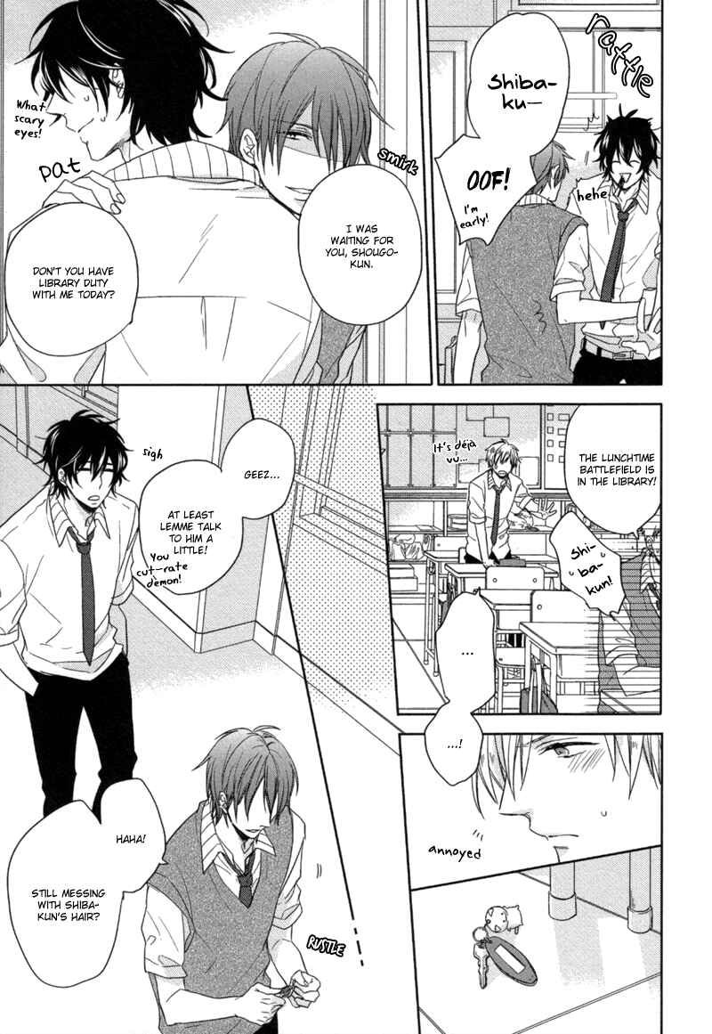 Page 13 Chapter Unknown_82bc Oshioki da yo, Shiba-kun