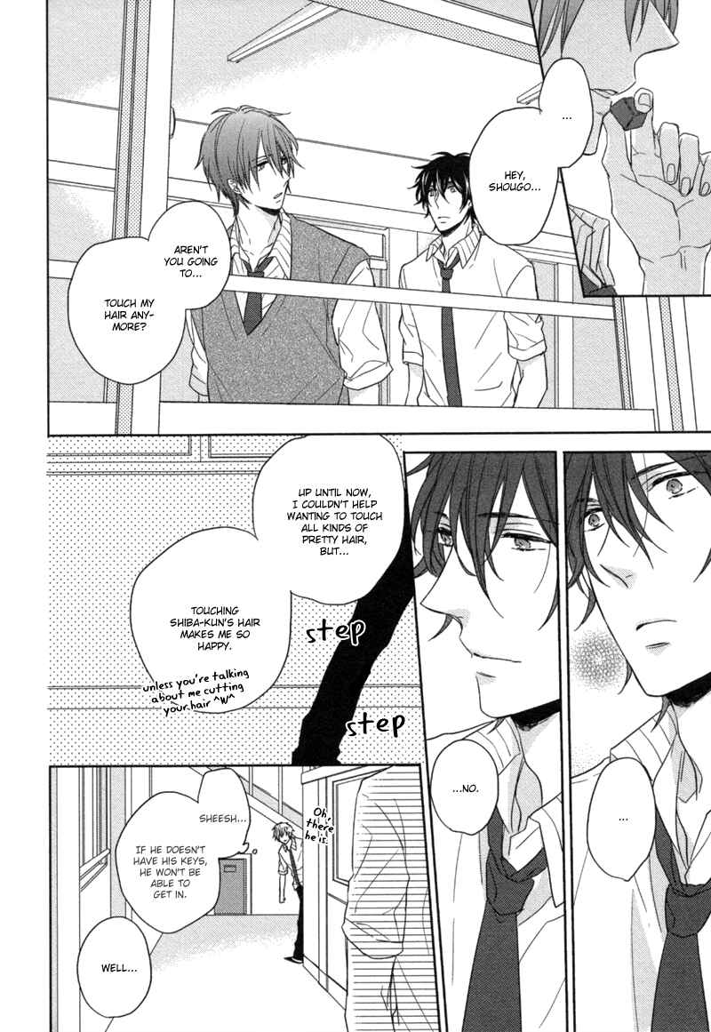 Page 14 Chapter Unknown_82bc Oshioki da yo, Shiba-kun