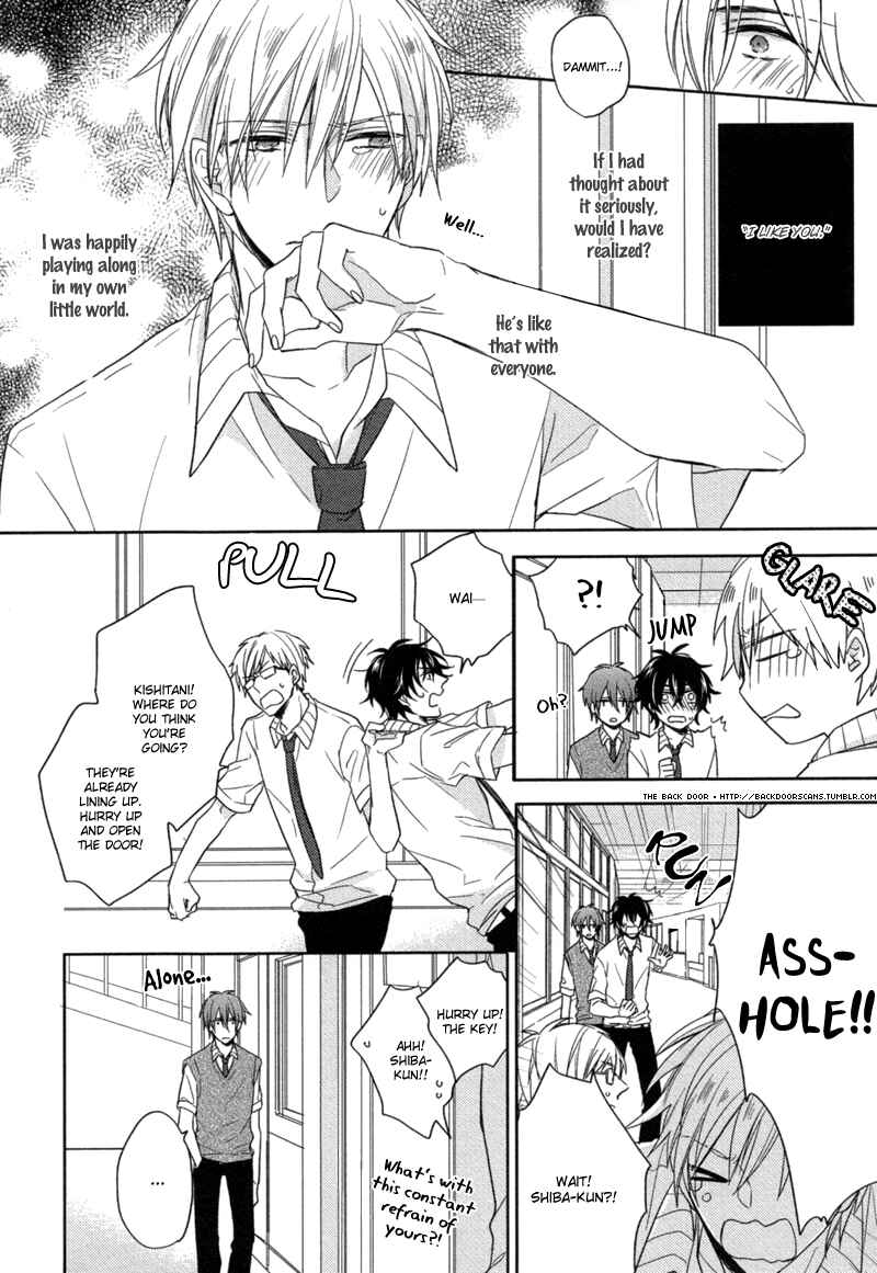 Page 16 Chapter Unknown_82bc Oshioki da yo, Shiba-kun
