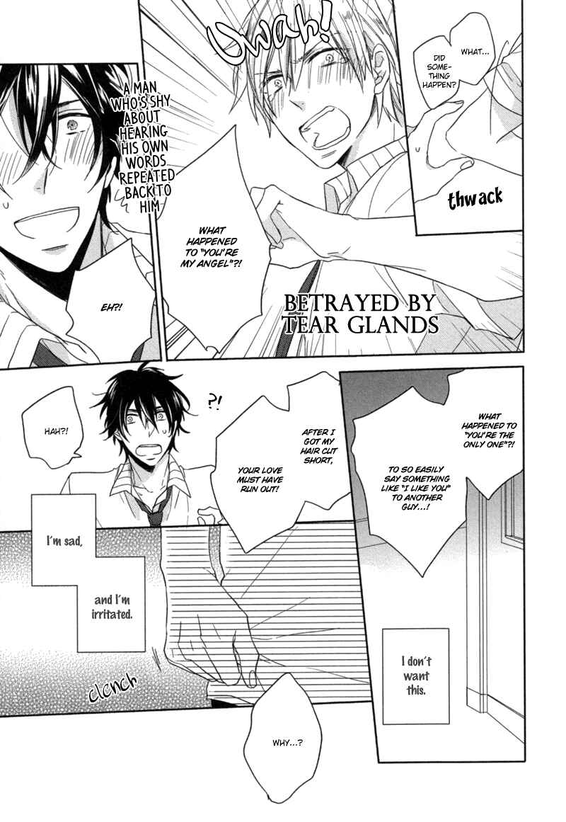 Page 19 Chapter Unknown_82bc Oshioki da yo, Shiba-kun