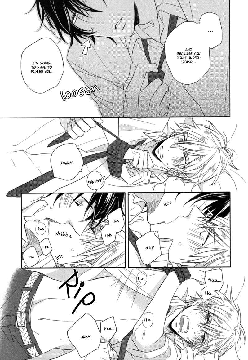 Page 23 Chapter Unknown_82bc Oshioki da yo, Shiba-kun