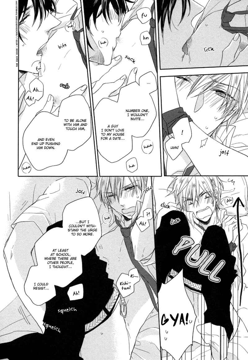 Page 24 Chapter Unknown_82bc Oshioki da yo, Shiba-kun