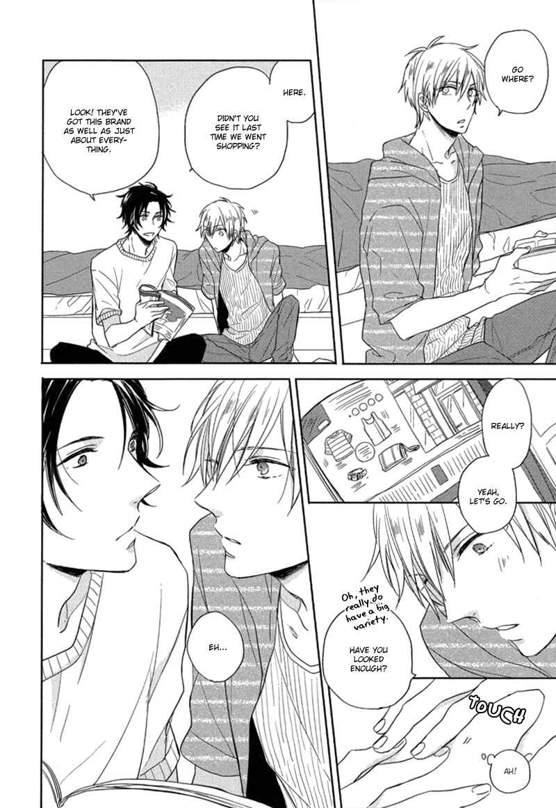Page 6 Chapter Unknown_82bc Oshioki da yo, Shiba-kun