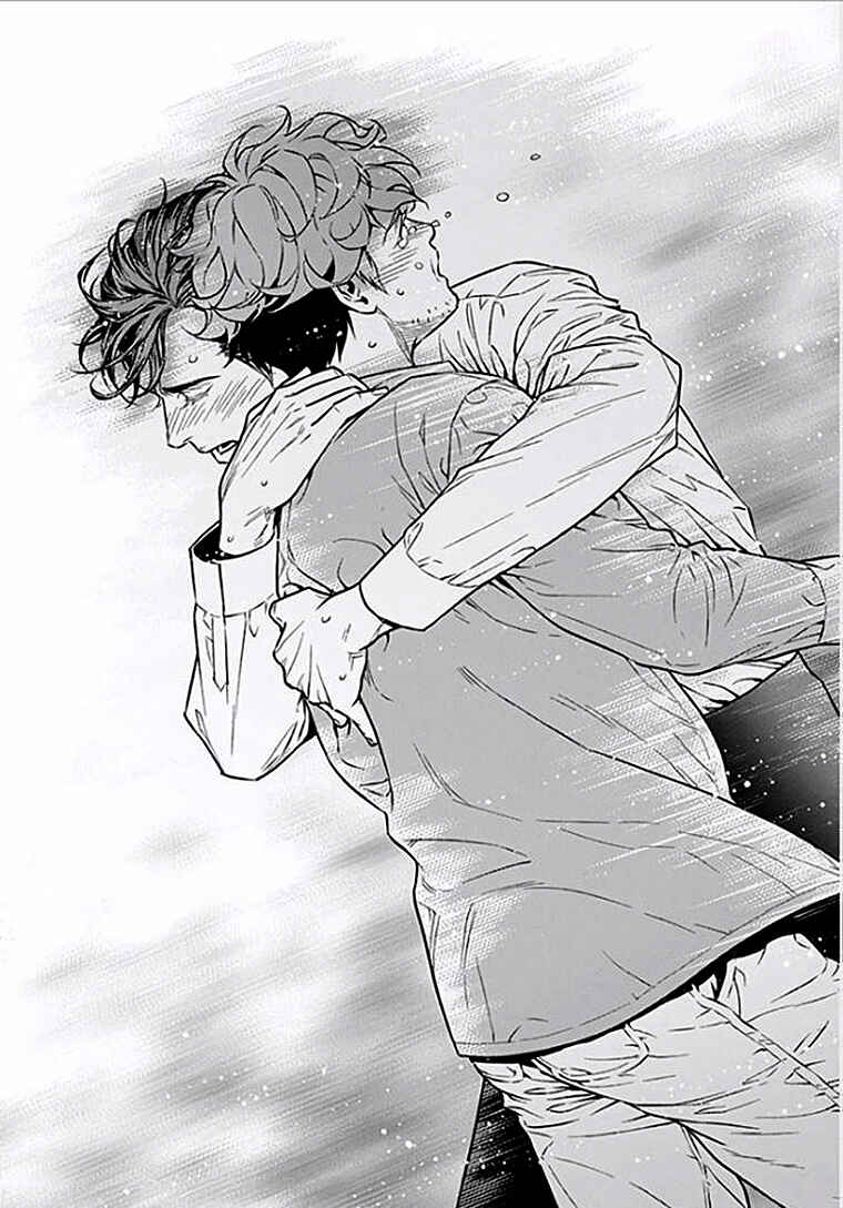 Page 20 Chapter 3 Boku no Mama chan (43) Kaihatsu Nikki
