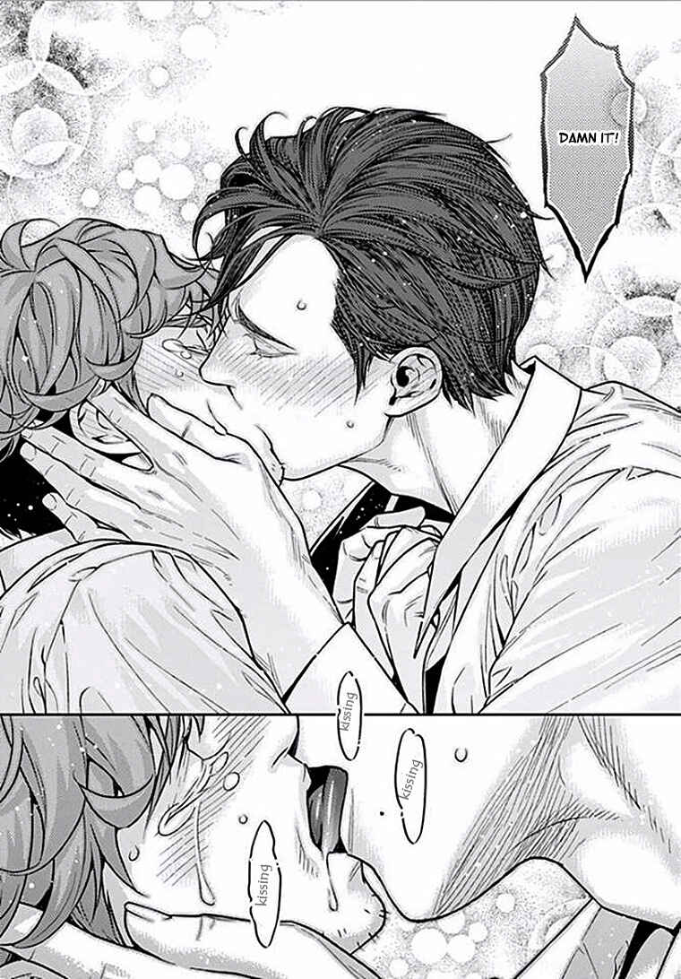 Page 23 Chapter 3 Boku no Mama chan (43) Kaihatsu Nikki