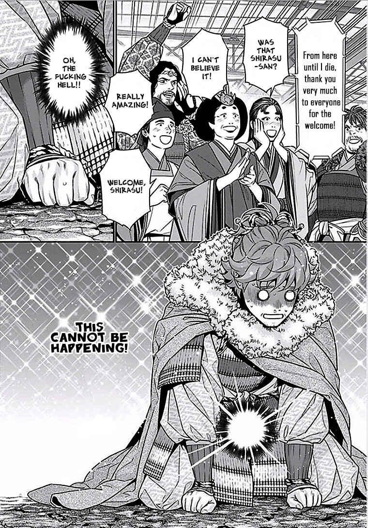 Page 10 Chapter 6 Boku no Mama chan (43) Kaihatsu Nikki