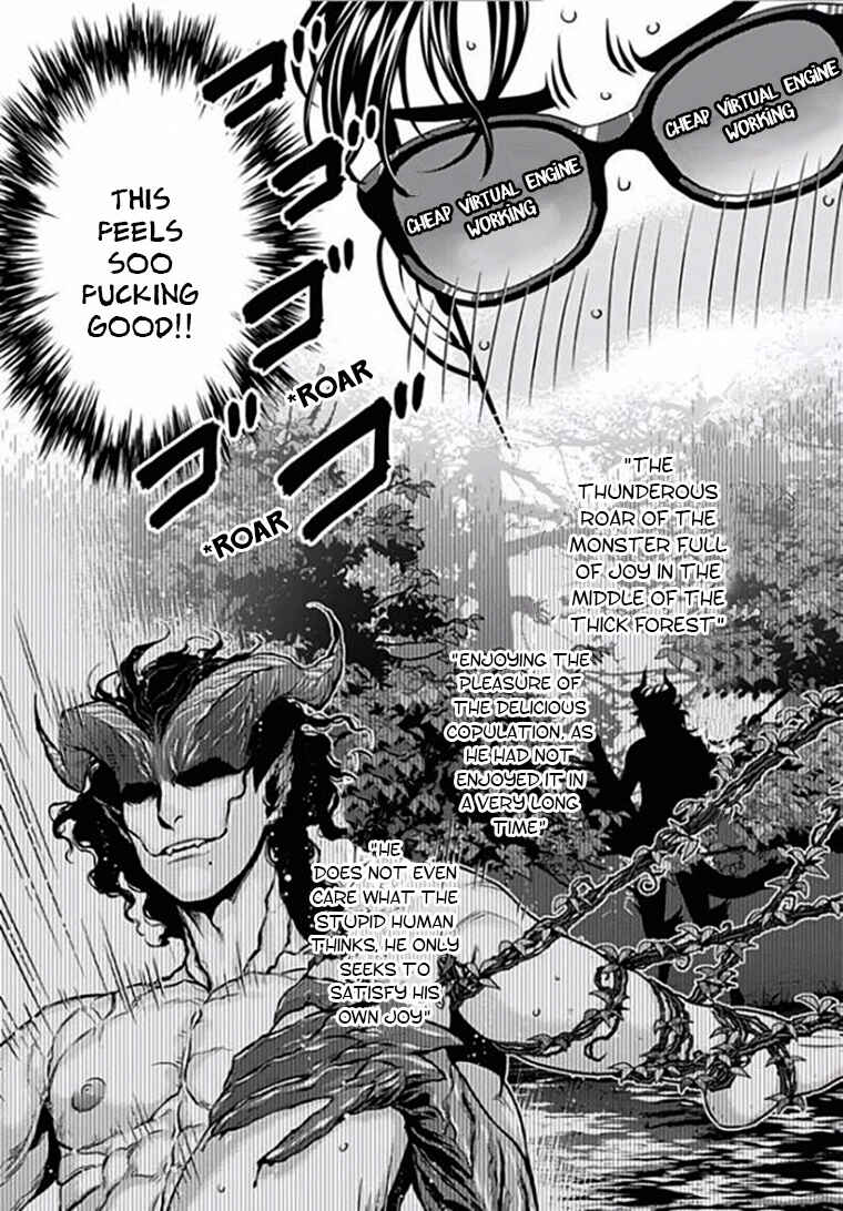 Page 25 Chapter 5 Boku no Mama chan (43) Kaihatsu Nikki