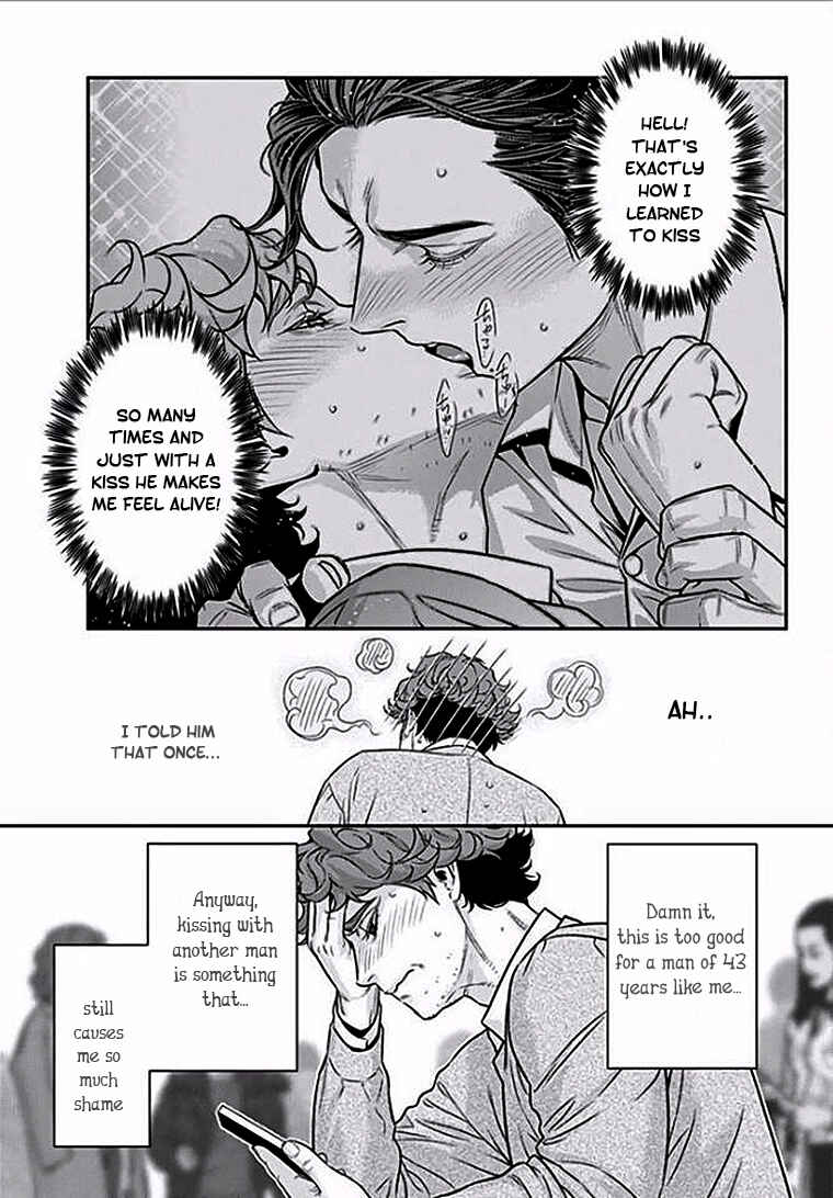Page 11 Chapter 4 Boku no Mama chan (43) Kaihatsu Nikki