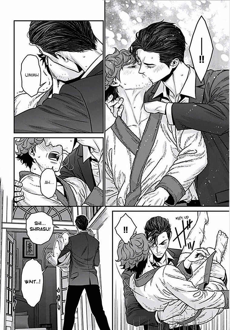 Page 20 Chapter 4 Boku no Mama chan (43) Kaihatsu Nikki