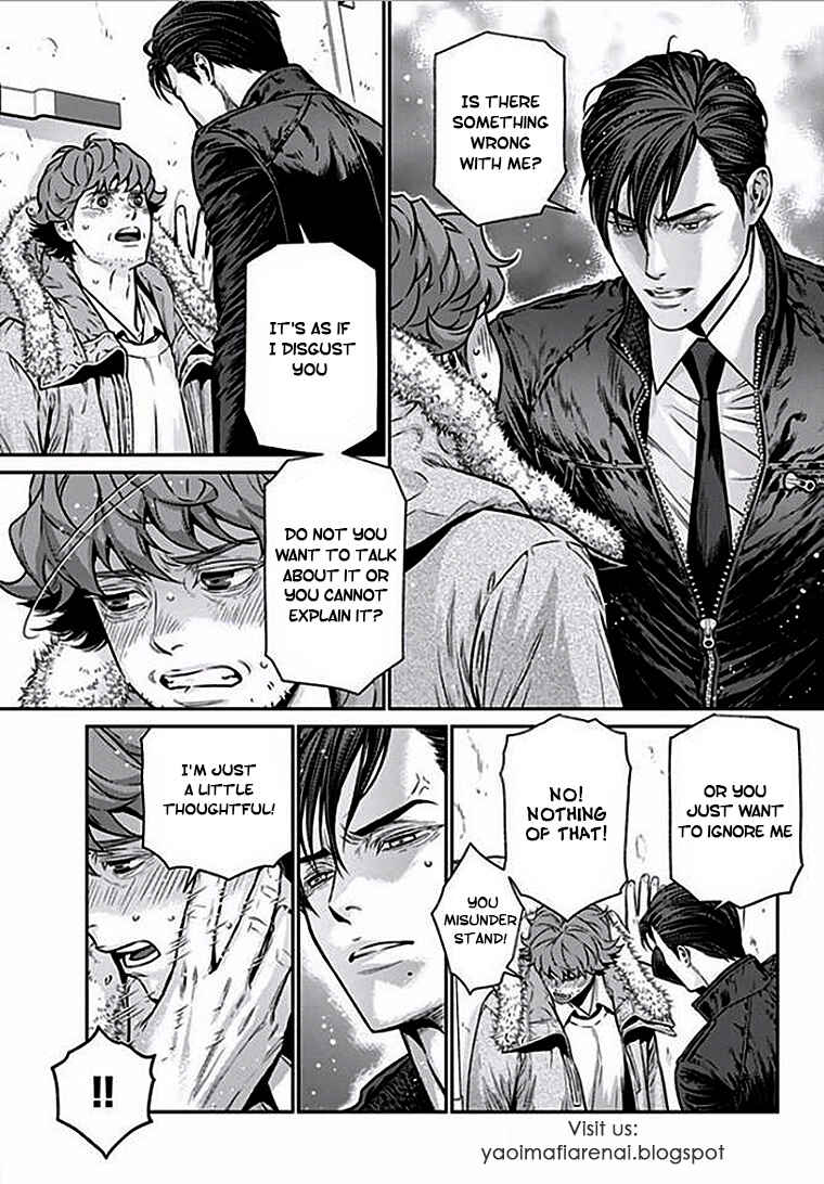 Page 17 Chapter 2 Boku no Mama chan (43) Kaihatsu Nikki