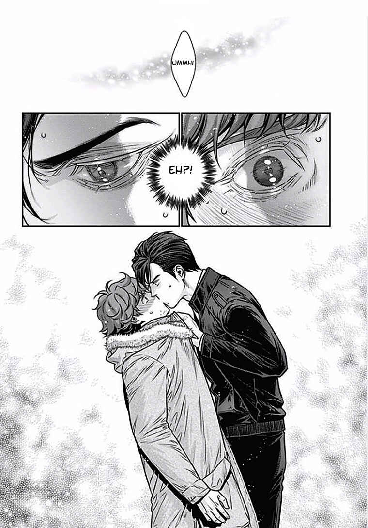 Page 20 Chapter 2 Boku no Mama chan (43) Kaihatsu Nikki