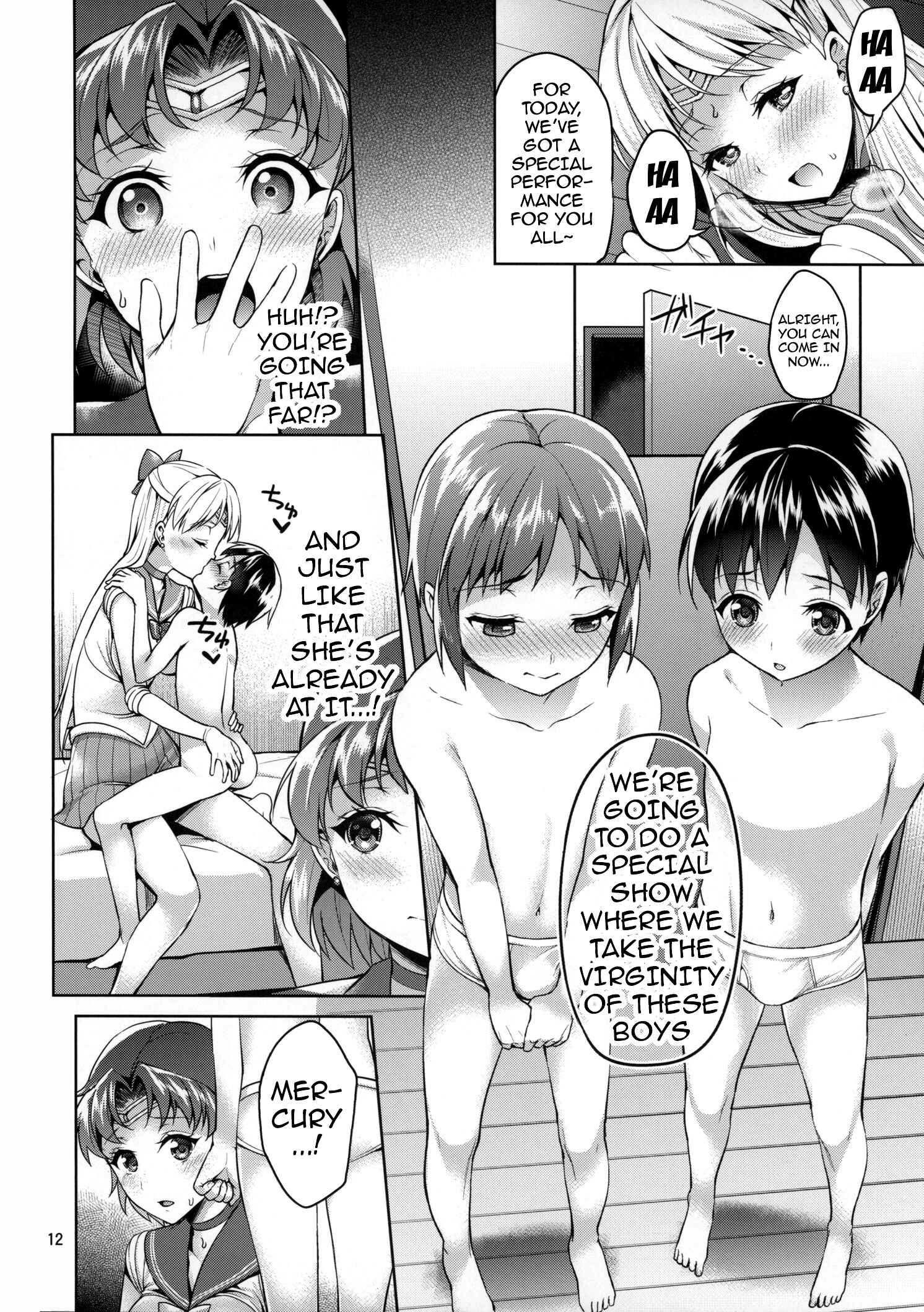 Page 11 Chapter Unknown_f16b Bishoujo Senshi Sailor Moon - VENUS&MERCURY FREAK (Doujinshi)