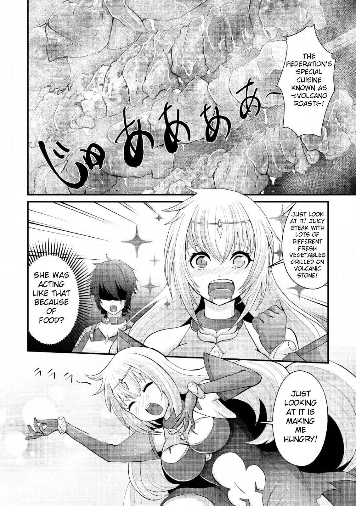Page 12 Chapter 4 Sairin Yuusha no Fukushuu Hanashi