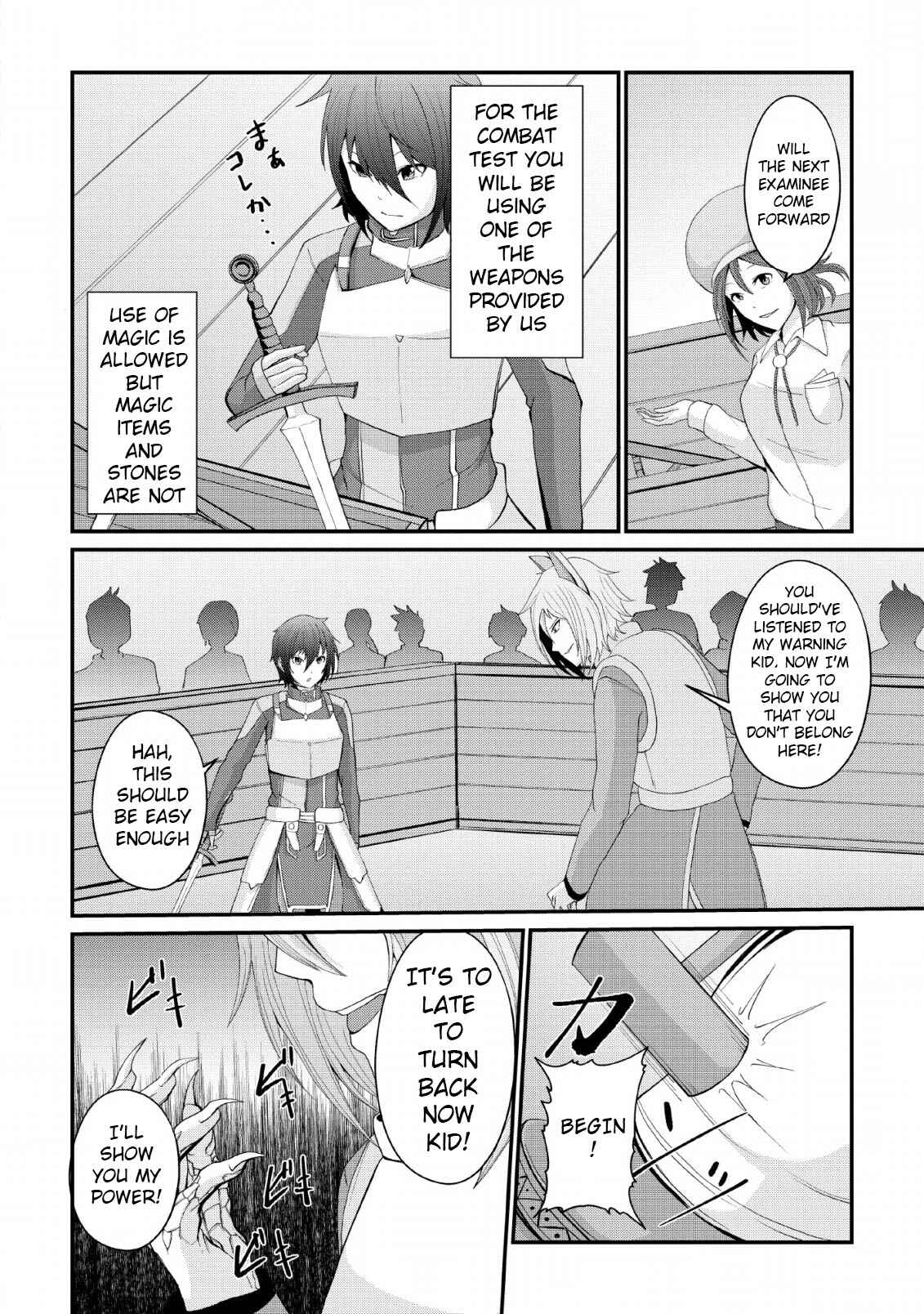 Page 16 Chapter 4 Sairin Yuusha no Fukushuu Hanashi