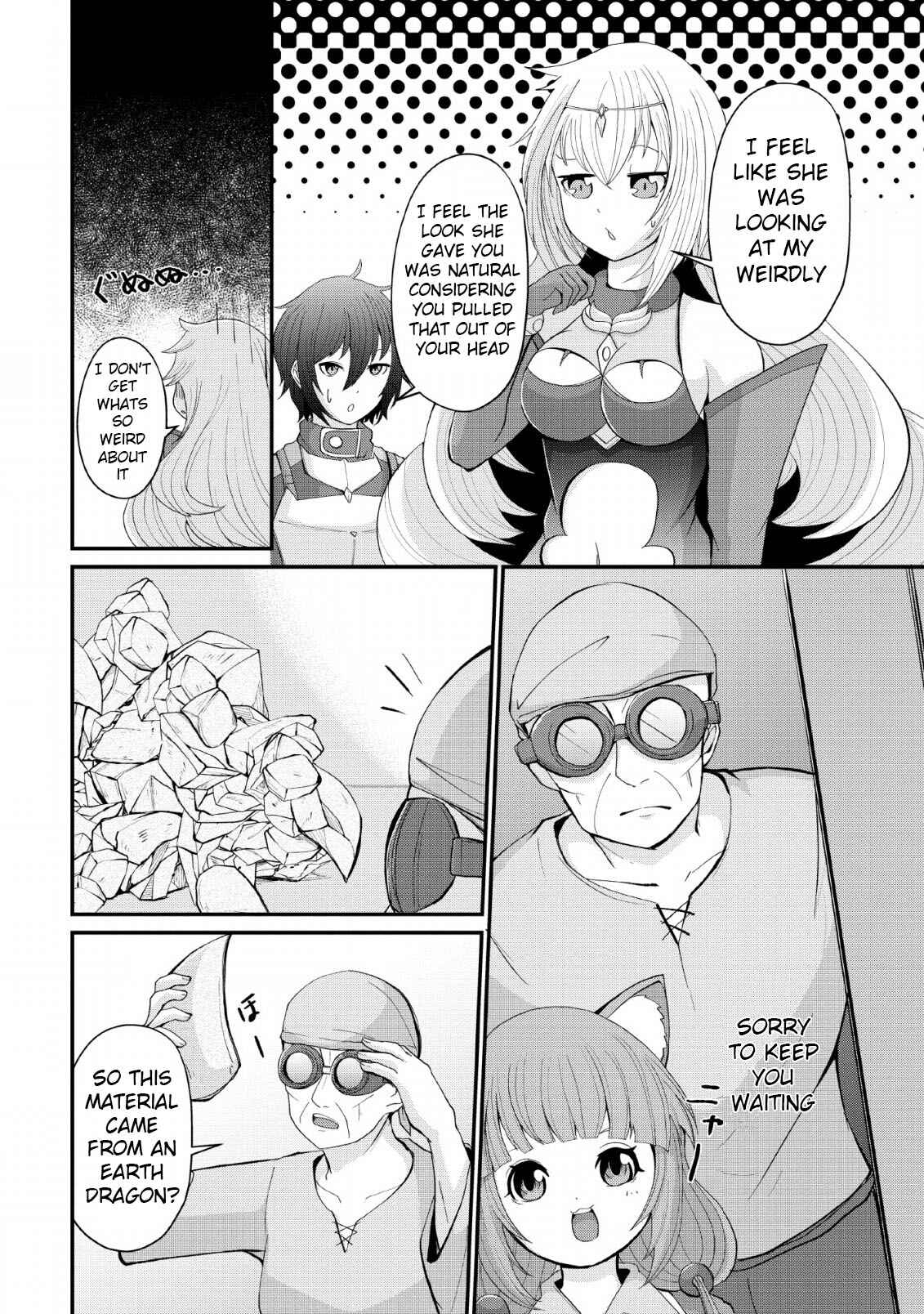 Page 8 Chapter 4 Sairin Yuusha no Fukushuu Hanashi