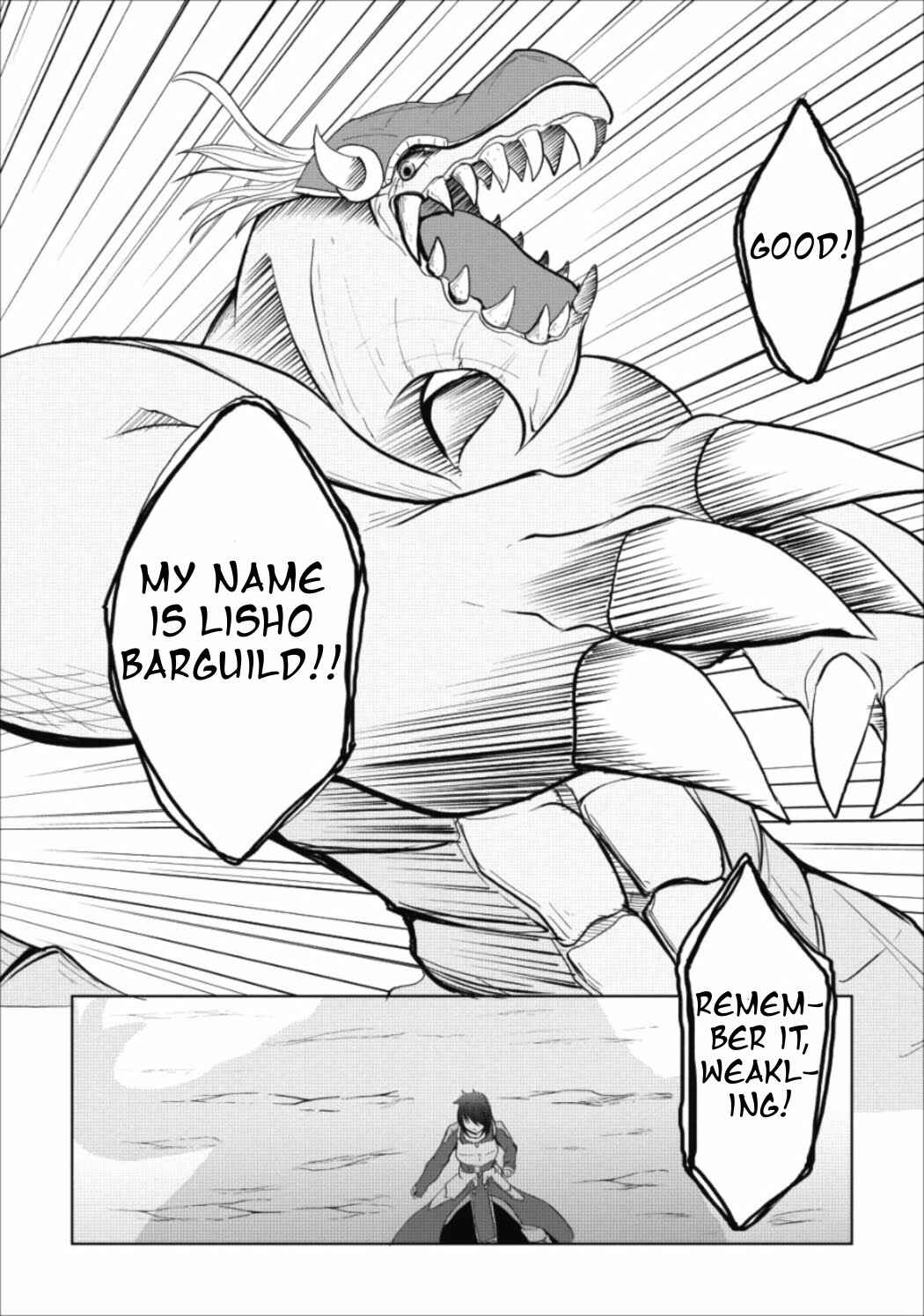 Page 19 Chapter 2 Sairin Yuusha no Fukushuu Hanashi