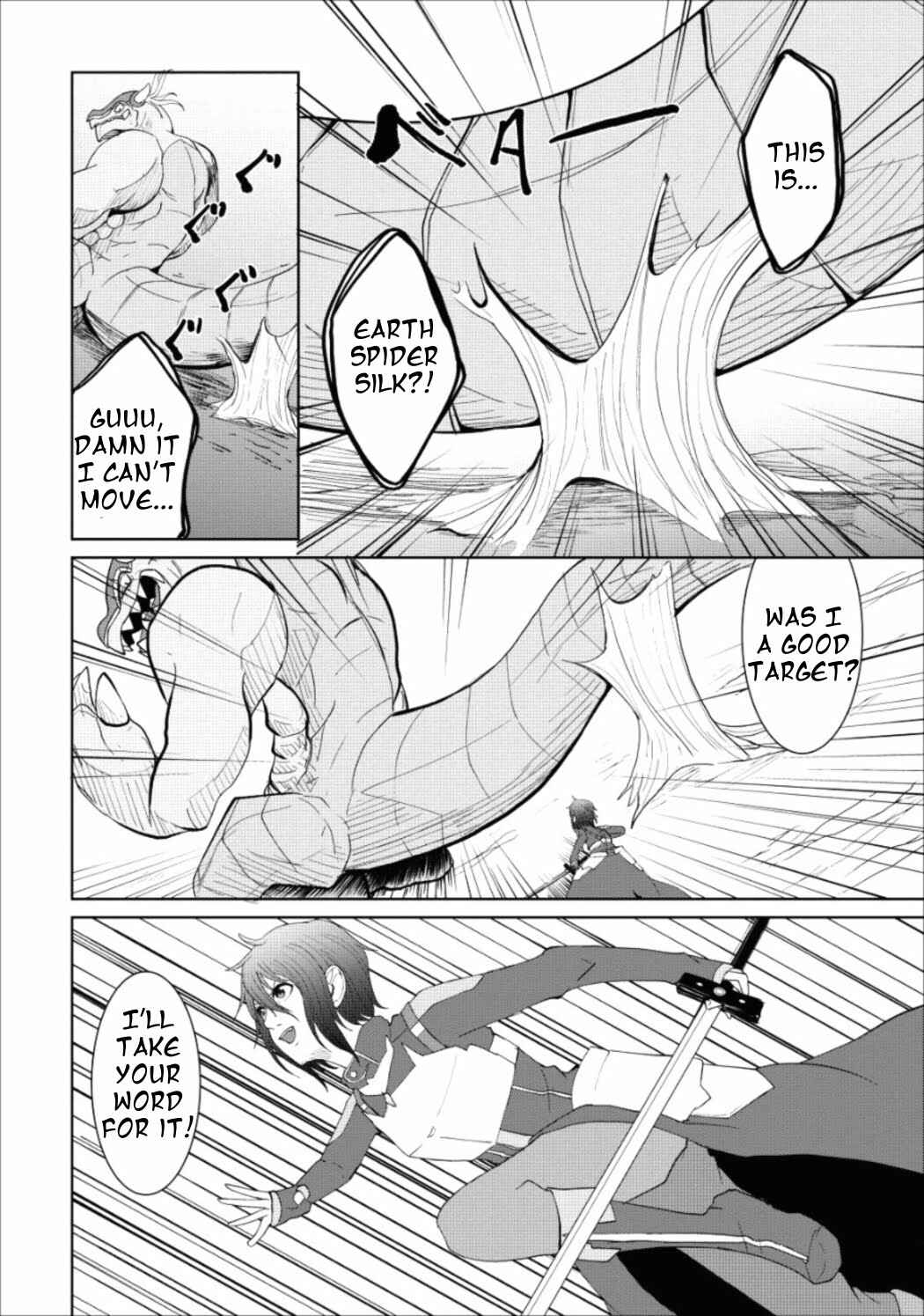 Page 23 Chapter 2 Sairin Yuusha no Fukushuu Hanashi