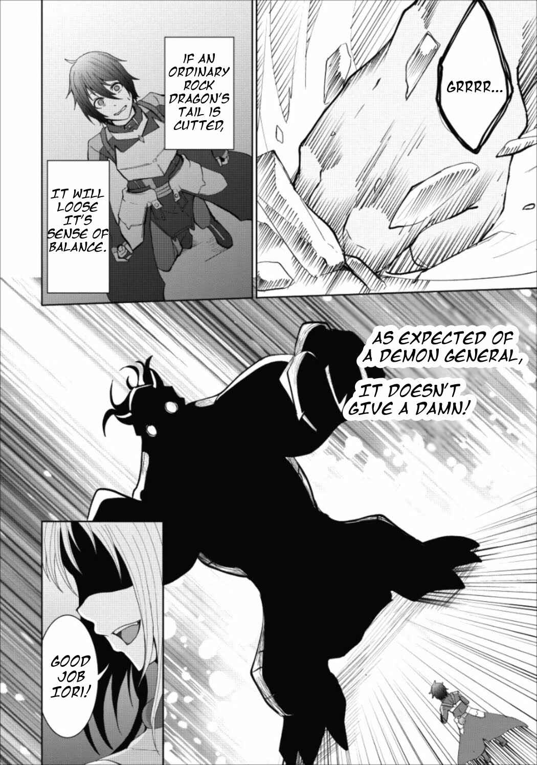 Page 25 Chapter 2 Sairin Yuusha no Fukushuu Hanashi