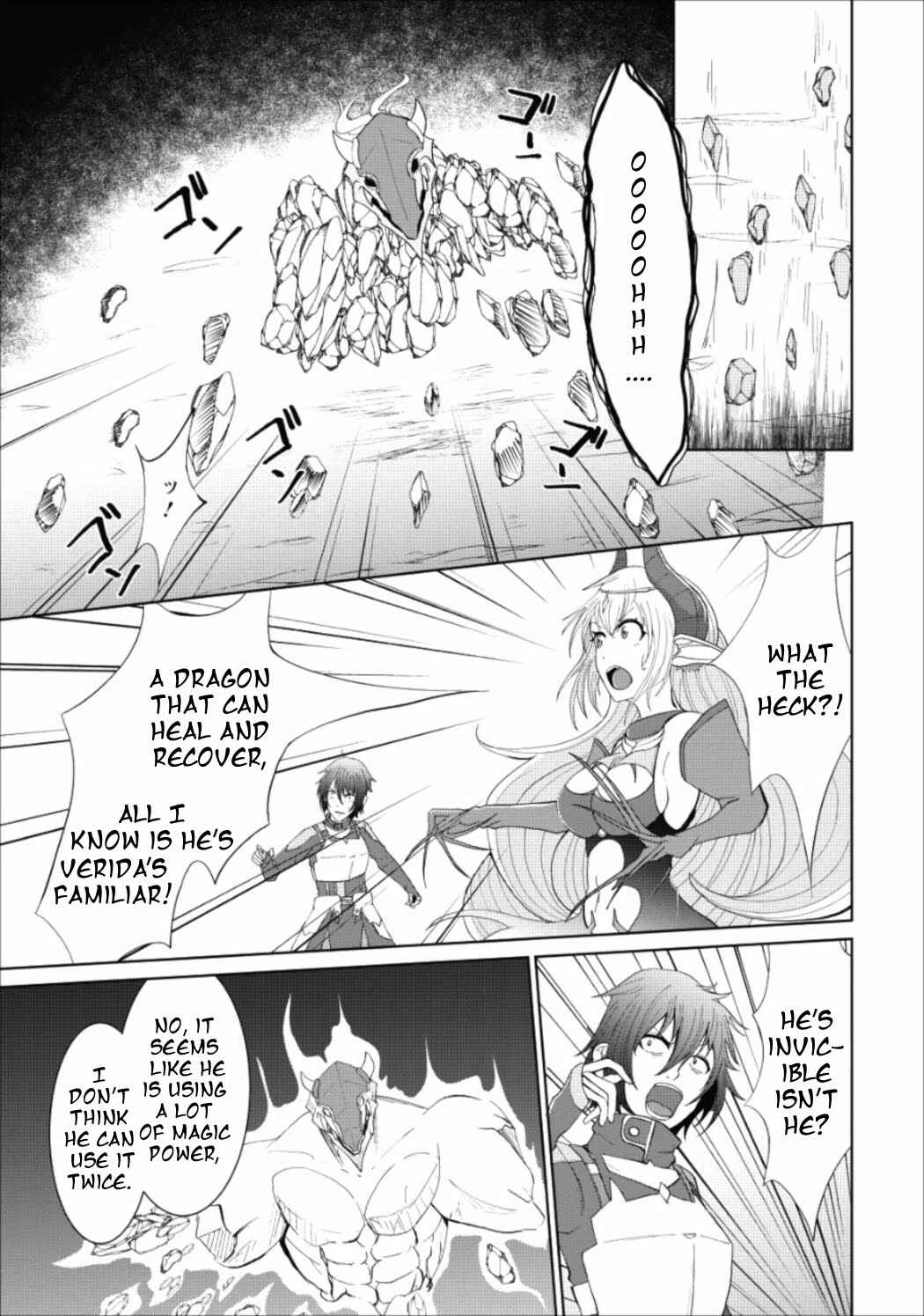 Page 29 Chapter 2 Sairin Yuusha no Fukushuu Hanashi