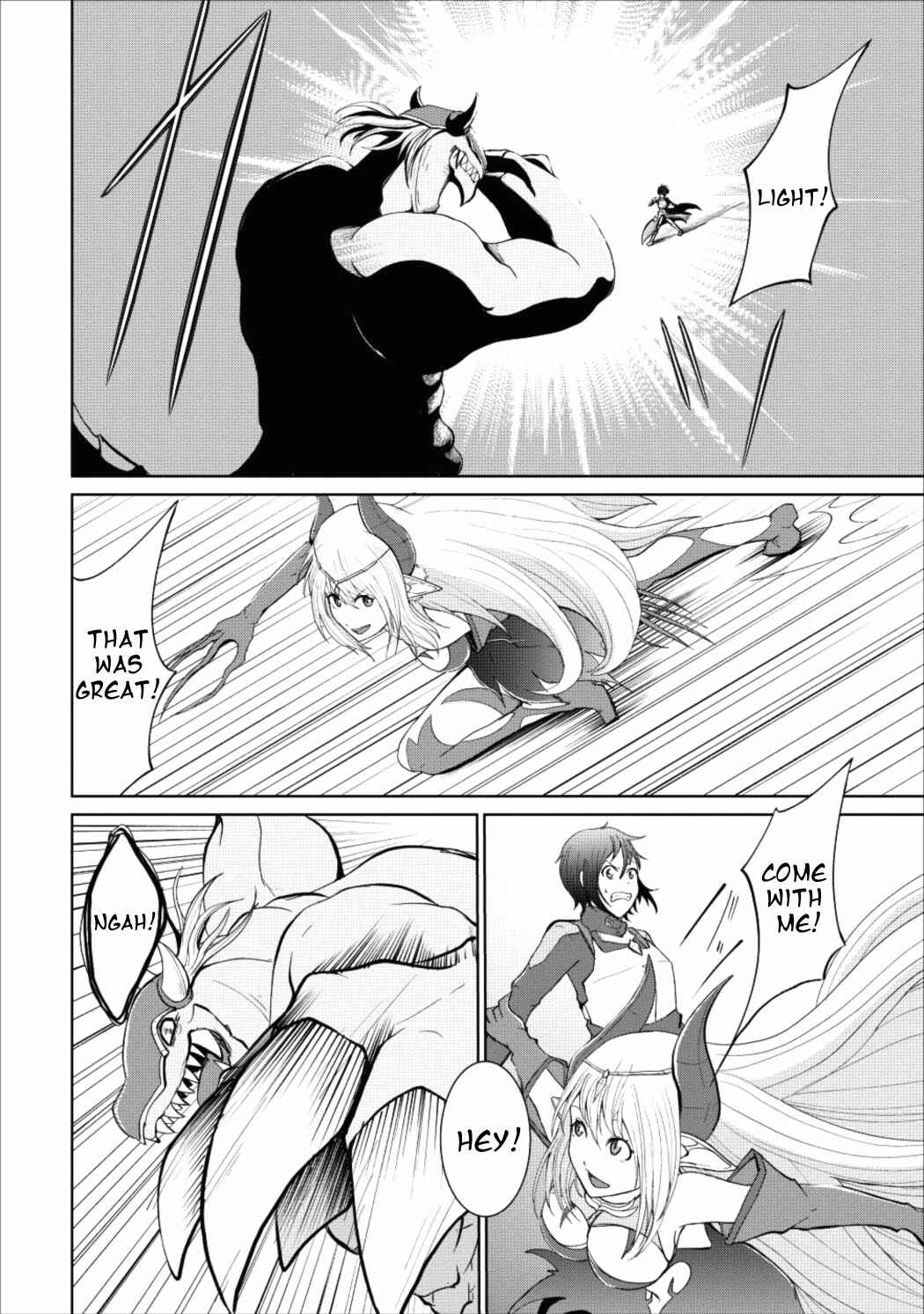 Page 3 Chapter 2 Sairin Yuusha no Fukushuu Hanashi