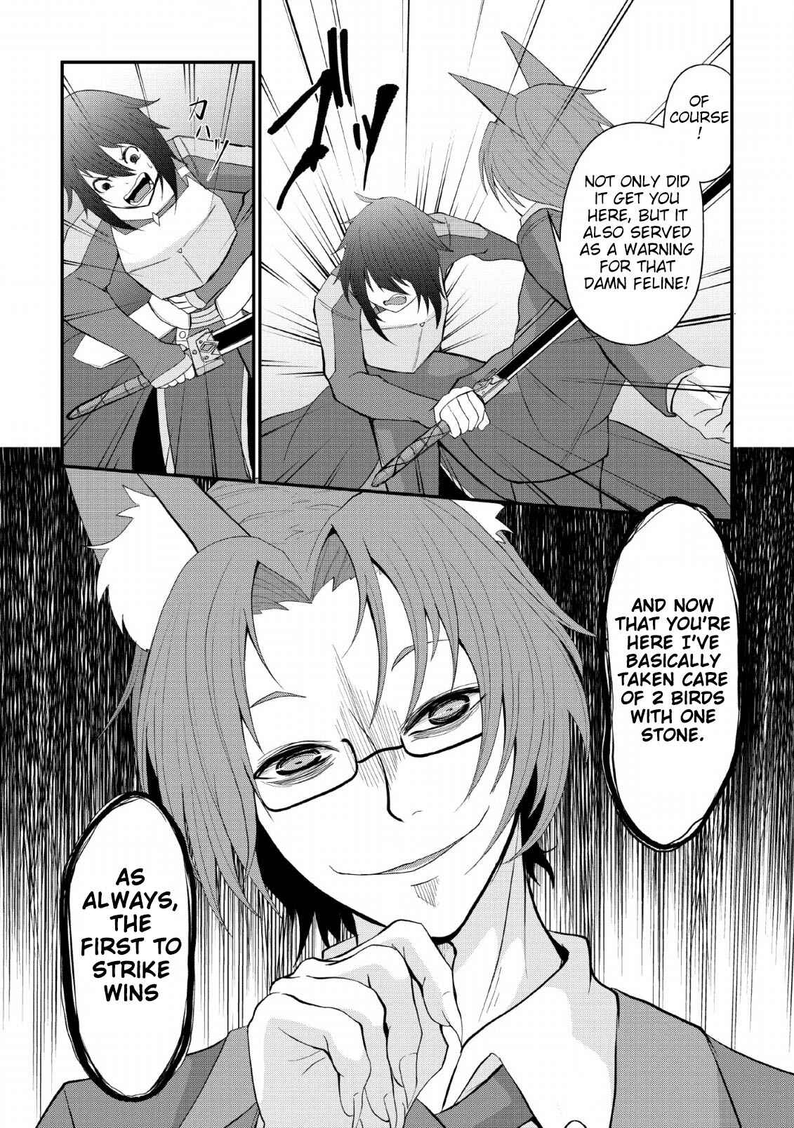 Page 19 Chapter 6 Sairin Yuusha no Fukushuu Hanashi