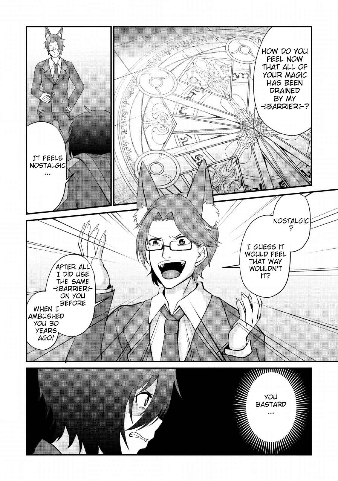 Page 20 Chapter 6 Sairin Yuusha no Fukushuu Hanashi