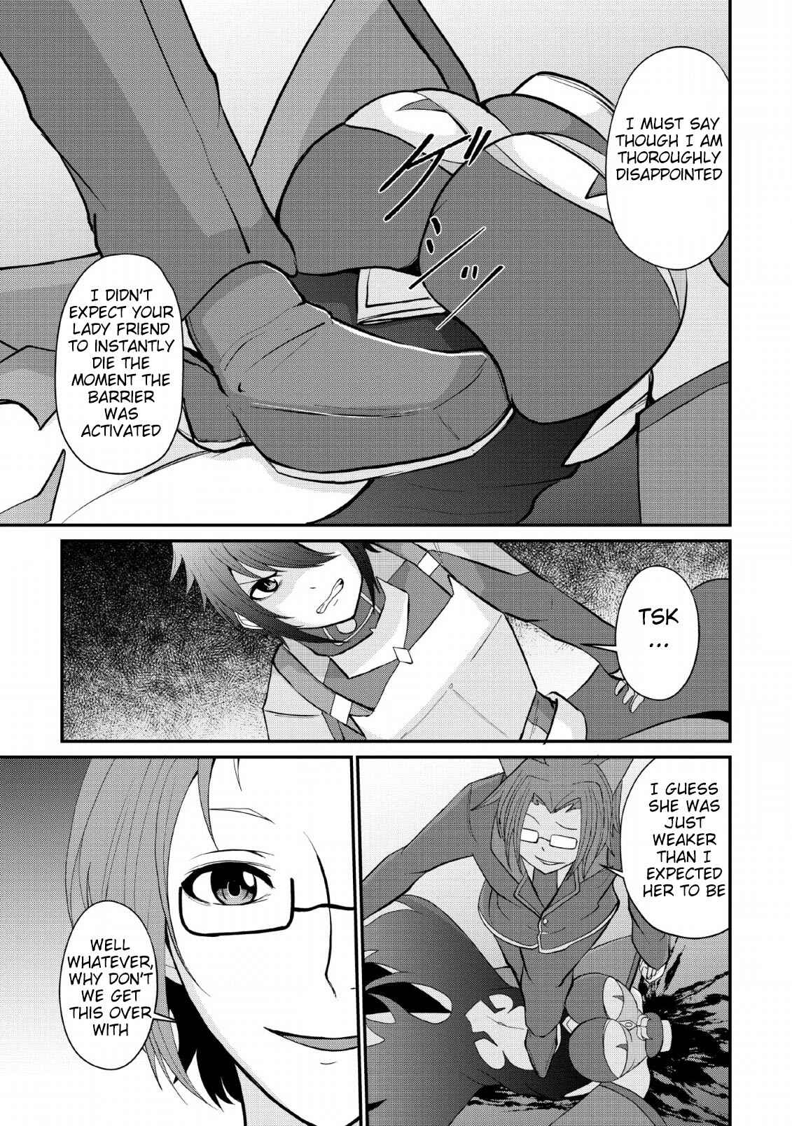 Page 21 Chapter 6 Sairin Yuusha no Fukushuu Hanashi